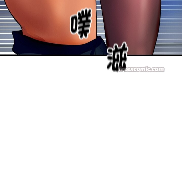 顶级豪门秘辛第2话