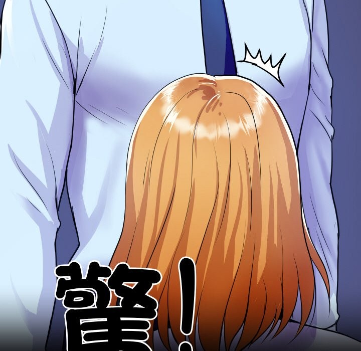 顶级豪门秘辛第2话