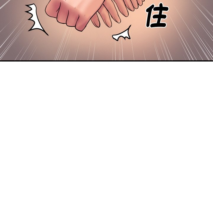 顶级豪门秘辛第3话