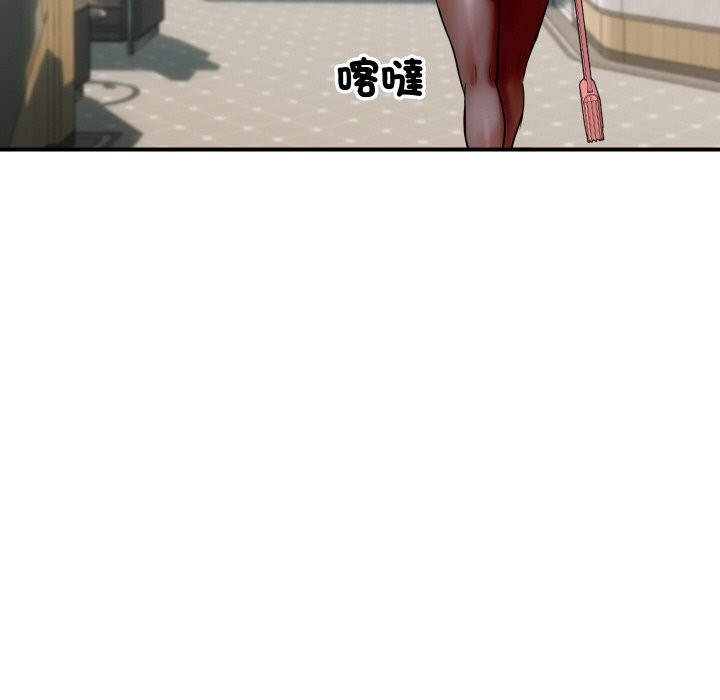 顶级豪门秘辛第3话