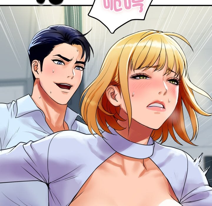 顶级豪门秘辛第4话