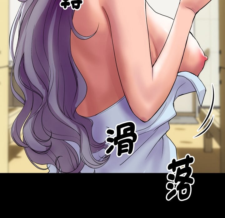 顶级豪门秘辛第5话