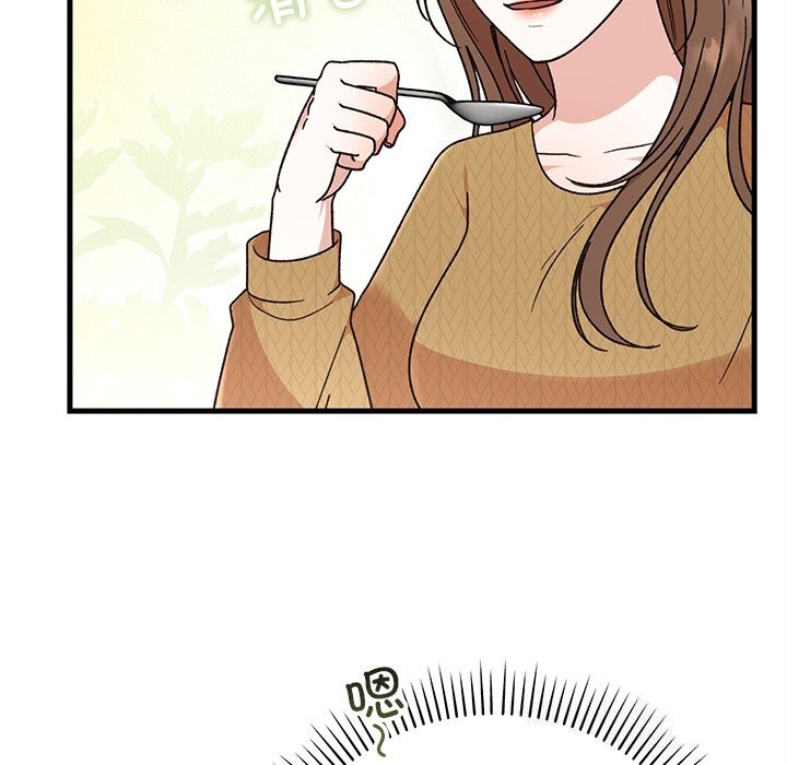 婚姻束缚第39話