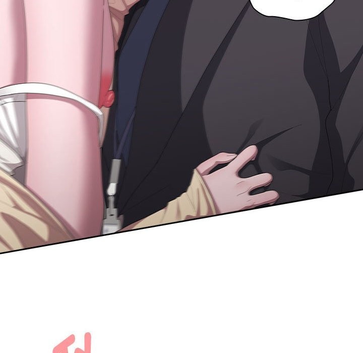 大企业里的小秘密第43話