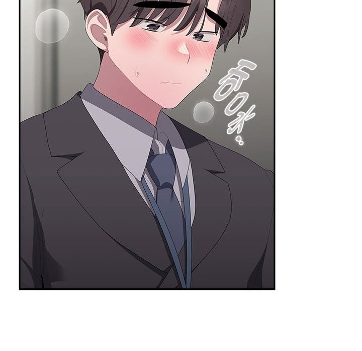 大企业里的小秘密第43話