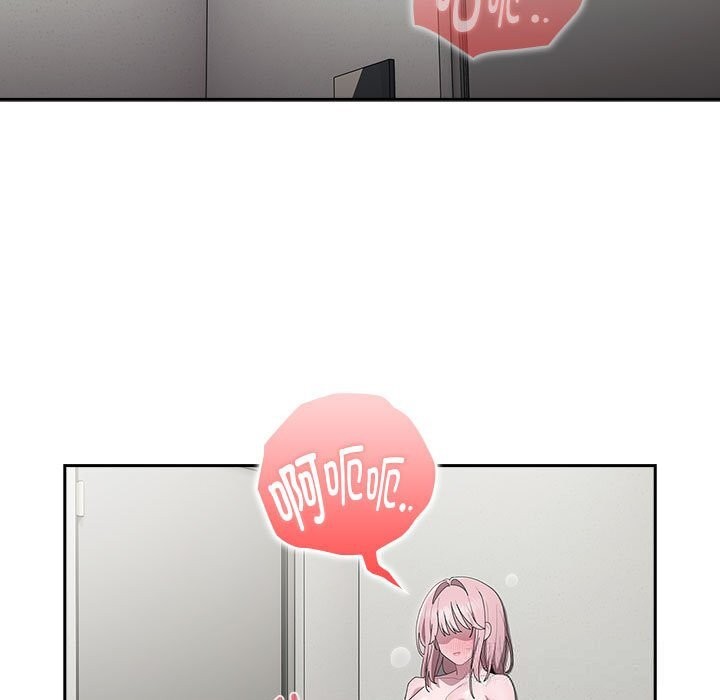 大企业里的小秘密第43話