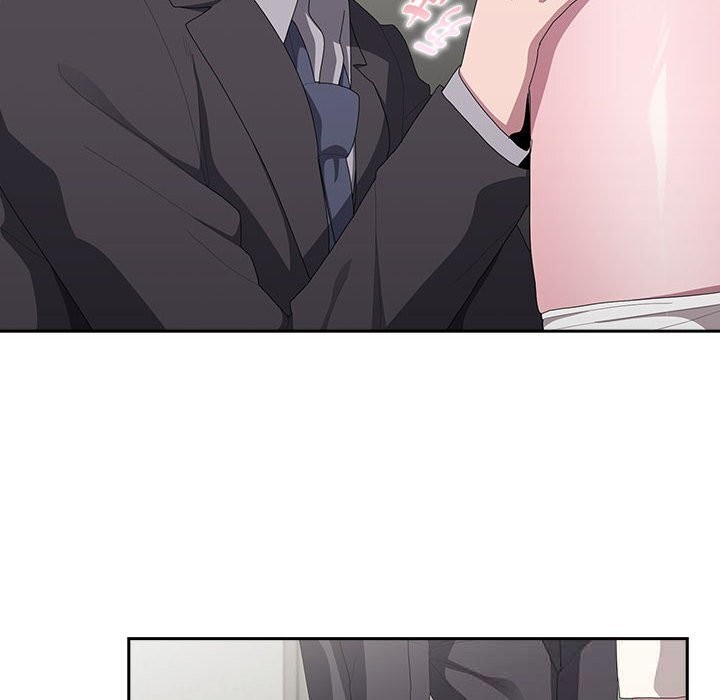 大企业里的小秘密第43話