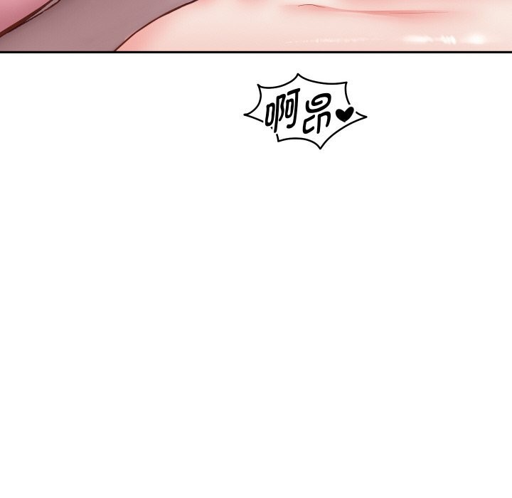 重生之长枪无敌第62話