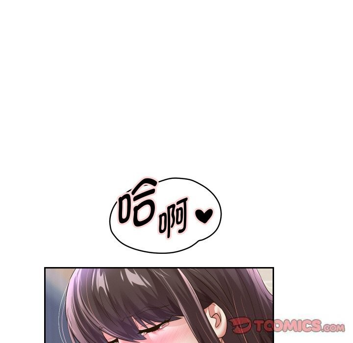 重生之长枪无敌第62話