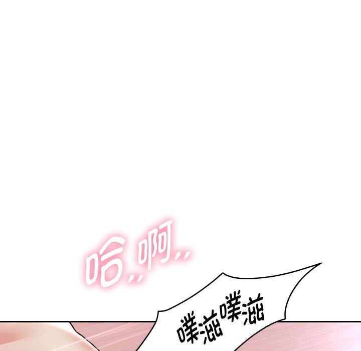 重生之长枪无敌第62話