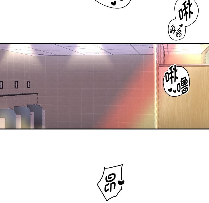 重生之长枪无敌第62話