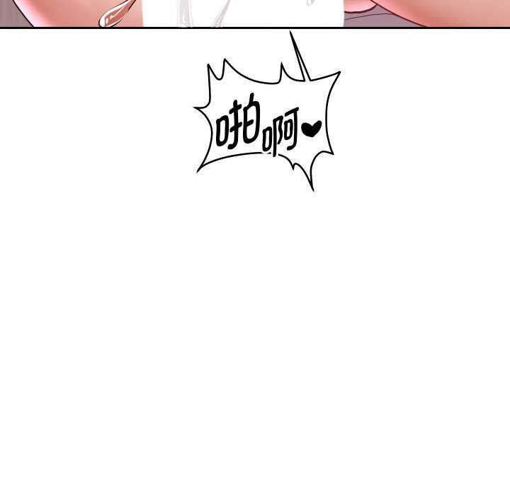 重生之长枪无敌第62話