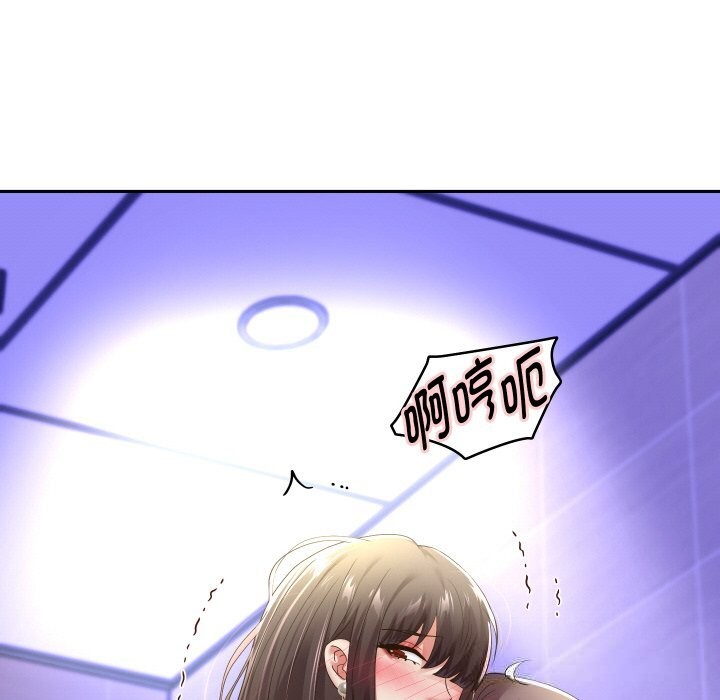 重生之长枪无敌第62話