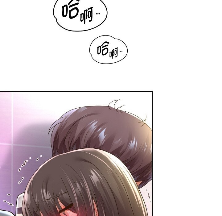 重生之长枪无敌第62話