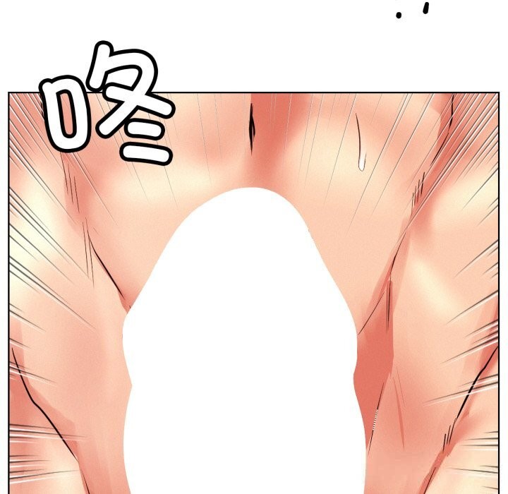 屋檐下的光第81話