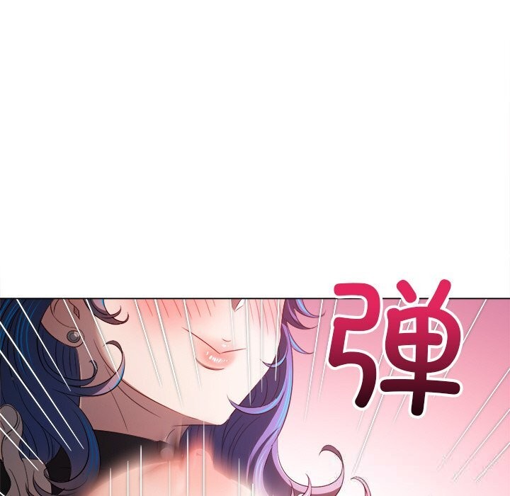 难缠小恶女第260話