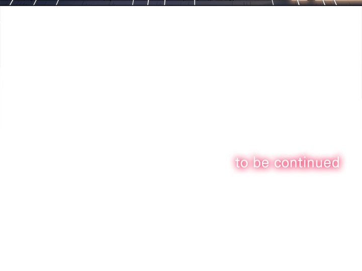 难缠小恶女第260話