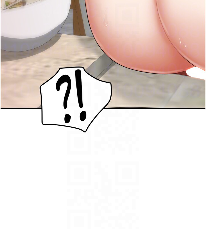 我家的女房客第19話-這次換我來把你吃掉