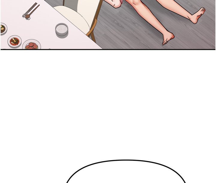 我家的女房客第19話-這次換我來把你吃掉