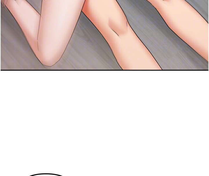 我家的女房客第19話-這次換我來把你吃掉