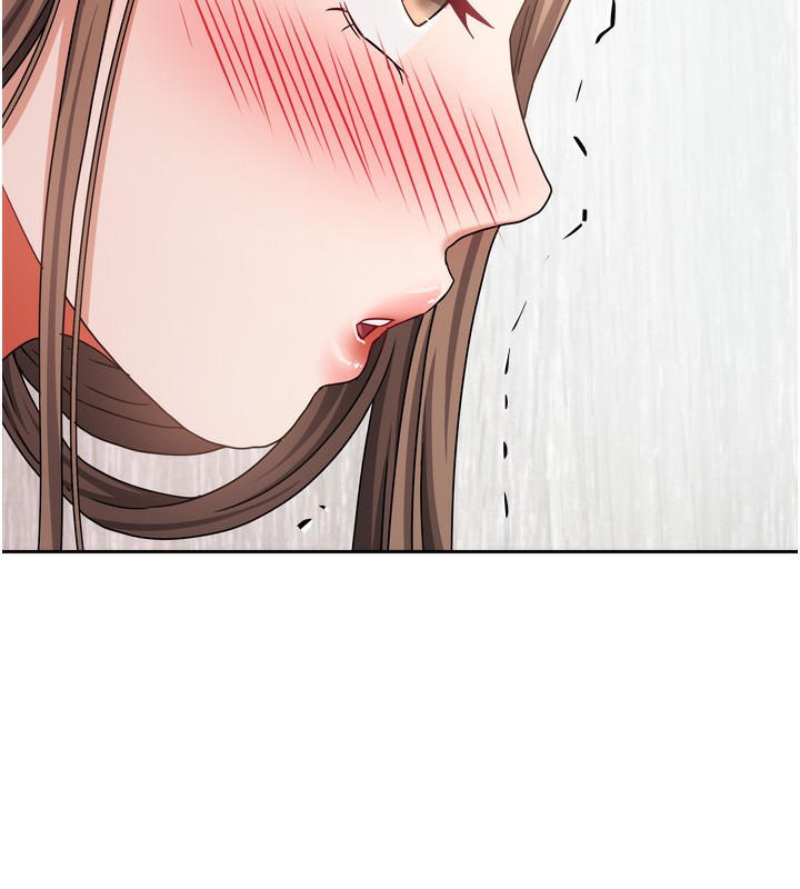 我家的女房客第19話-這次換我來把你吃掉