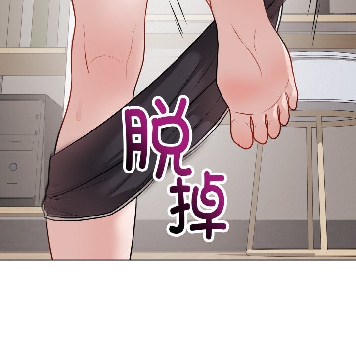 最后的冲刺第18話