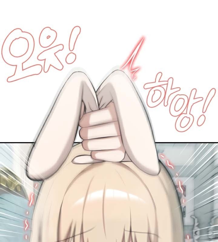 被召唤到异世界，然后成为半龙骑士长第46話