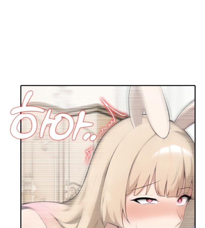 被召唤到异世界，然后成为半龙骑士长第46話