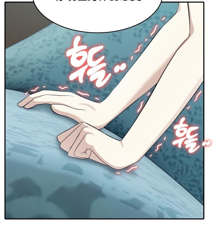 被召唤到异世界,然后成为半龙骑士长第46話