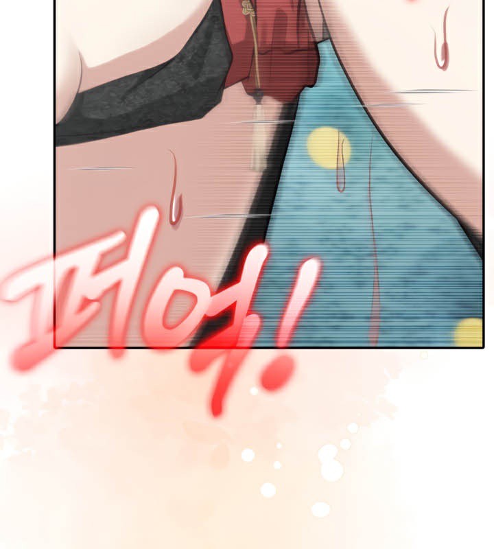 被召唤到异世界，然后成为半龙骑士长第46話