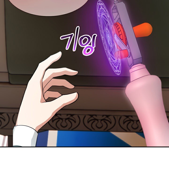 被召唤到异世界，然后成为半龙骑士长第46話