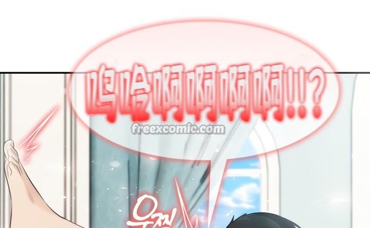 被召唤到异世界，然后成为半龙骑士长第47話