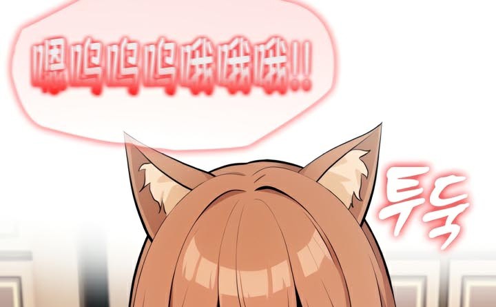 被召唤到异世界,然后成为半龙骑士长第47話