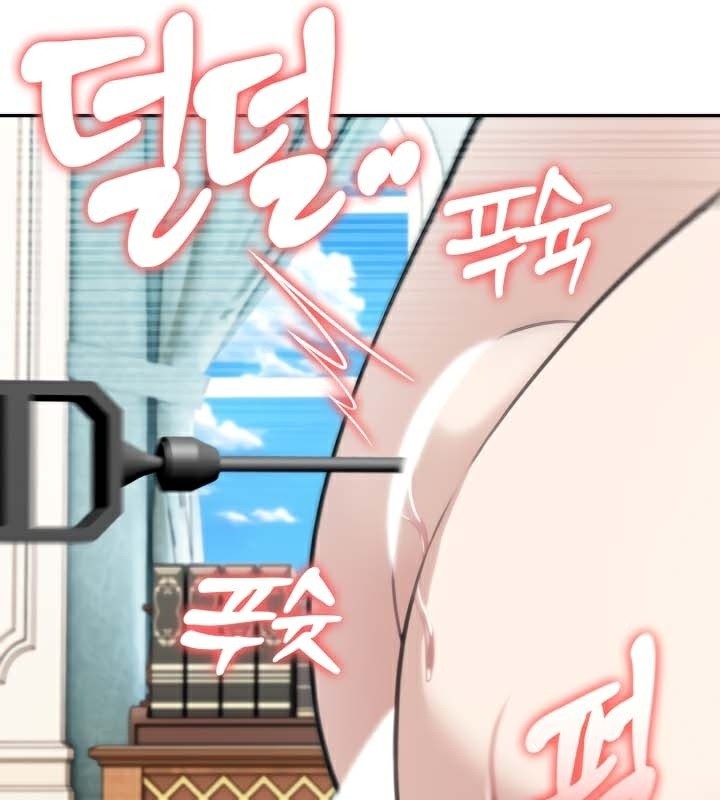 被召唤到异世界,然后成为半龙骑士长第47話