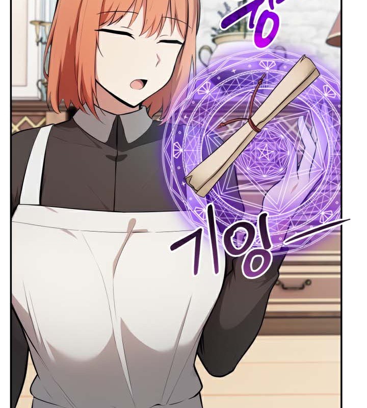 被召唤到异世界，然后成为半龙骑士长第47話