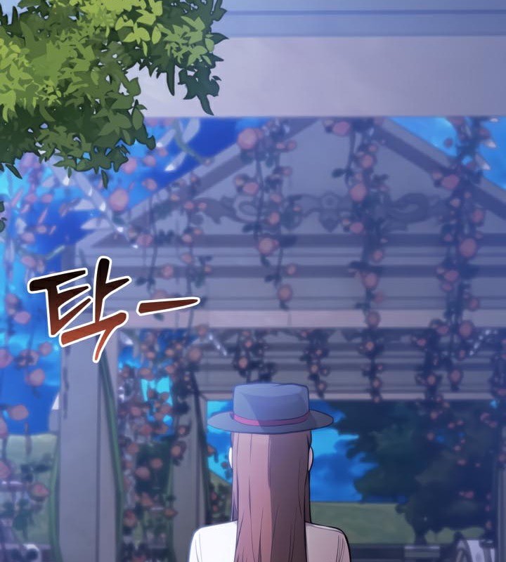 被召唤到异世界,然后成为半龙骑士长第47話
