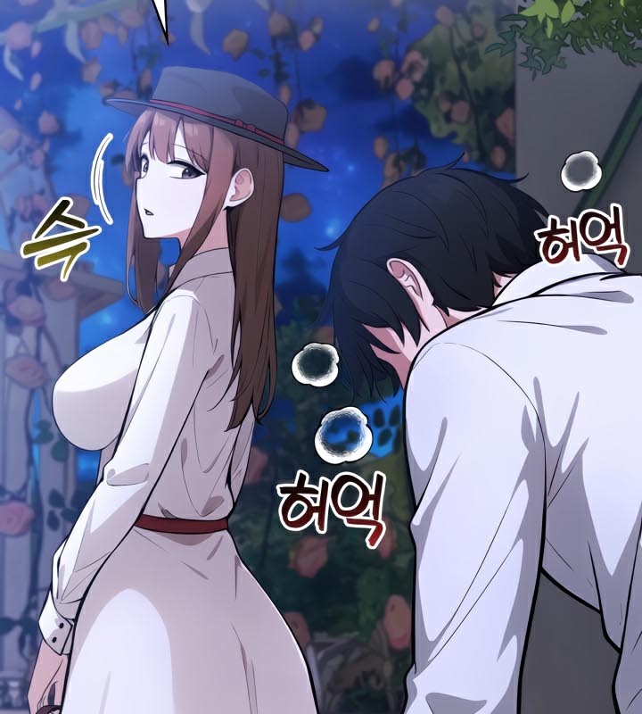 被召唤到异世界，然后成为半龙骑士长第47話