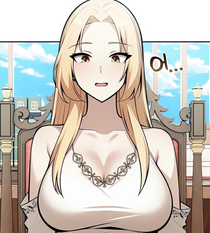 被召唤到异世界，然后成为半龙骑士长第48話