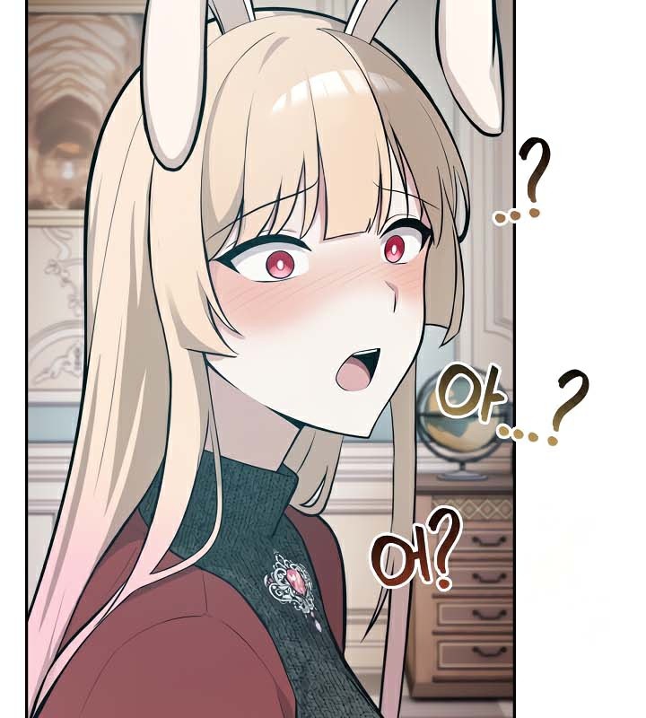 被召唤到异世界,然后成为半龙骑士长第48話