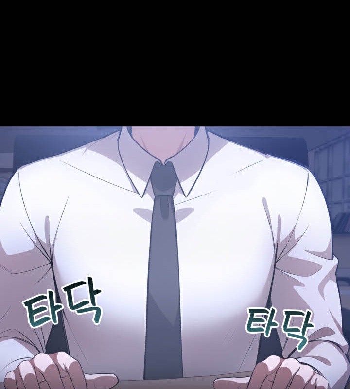 被召唤到异世界，然后成为半龙骑士长第49話