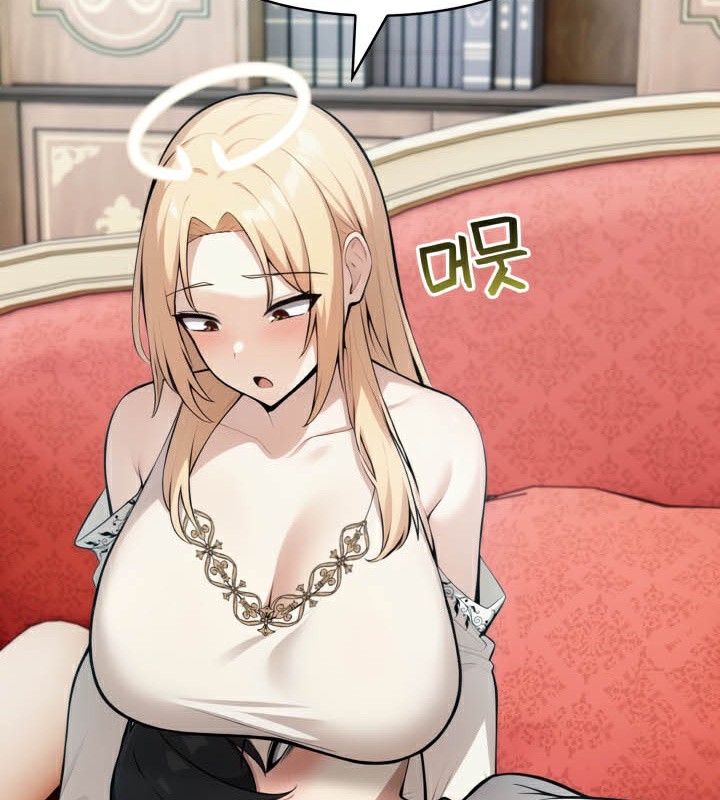 被召唤到异世界，然后成为半龙骑士长第49話