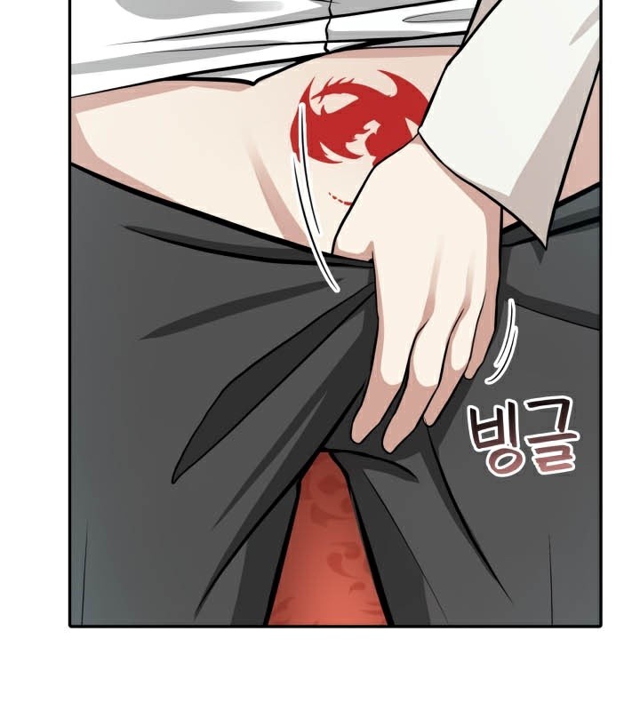 被召唤到异世界，然后成为半龙骑士长第49話