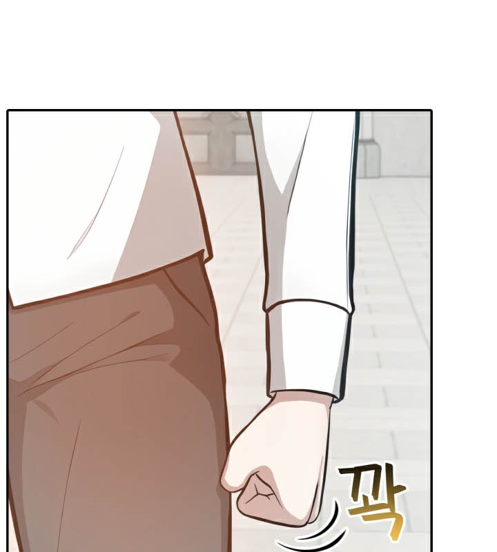 被召唤到异世界，然后成为半龙骑士长第49話