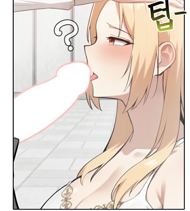 被召唤到异世界,然后成为半龙骑士长第50話