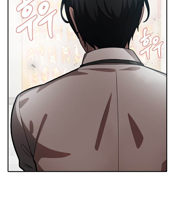 被召唤到异世界,然后成为半龙骑士长第50話