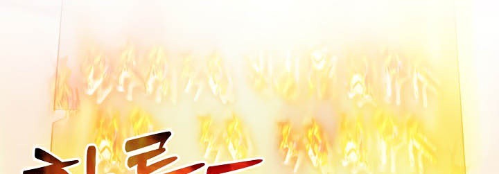 被召唤到异世界，然后成为半龙骑士长第50話