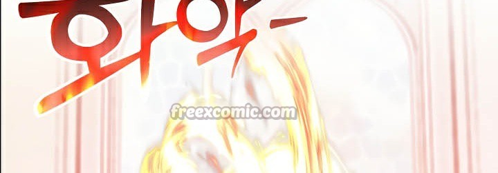 被召唤到异世界,然后成为半龙骑士长第50話