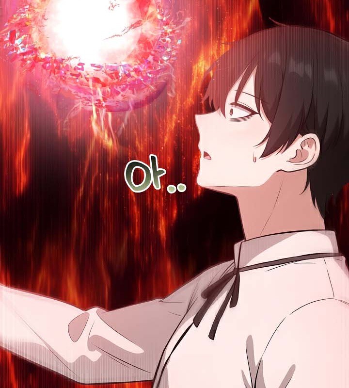 被召唤到异世界，然后成为半龙骑士长第50話