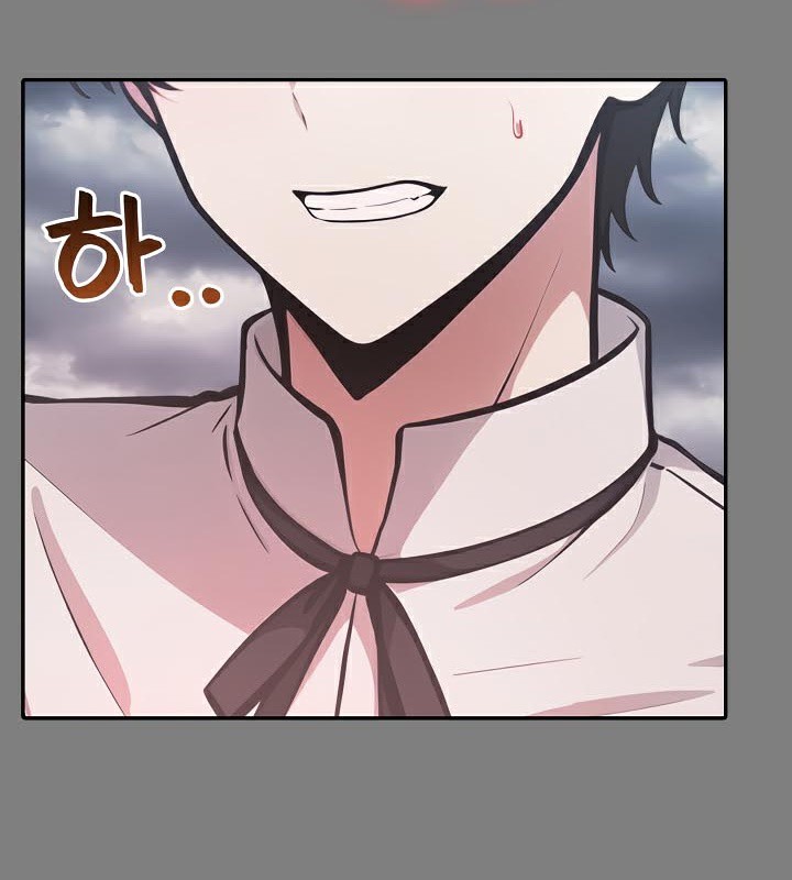 被召唤到异世界,然后成为半龙骑士长第50話