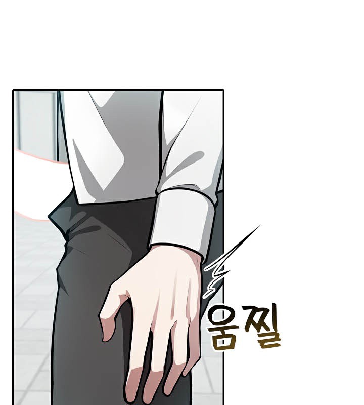 被召唤到异世界，然后成为半龙骑士长第50話